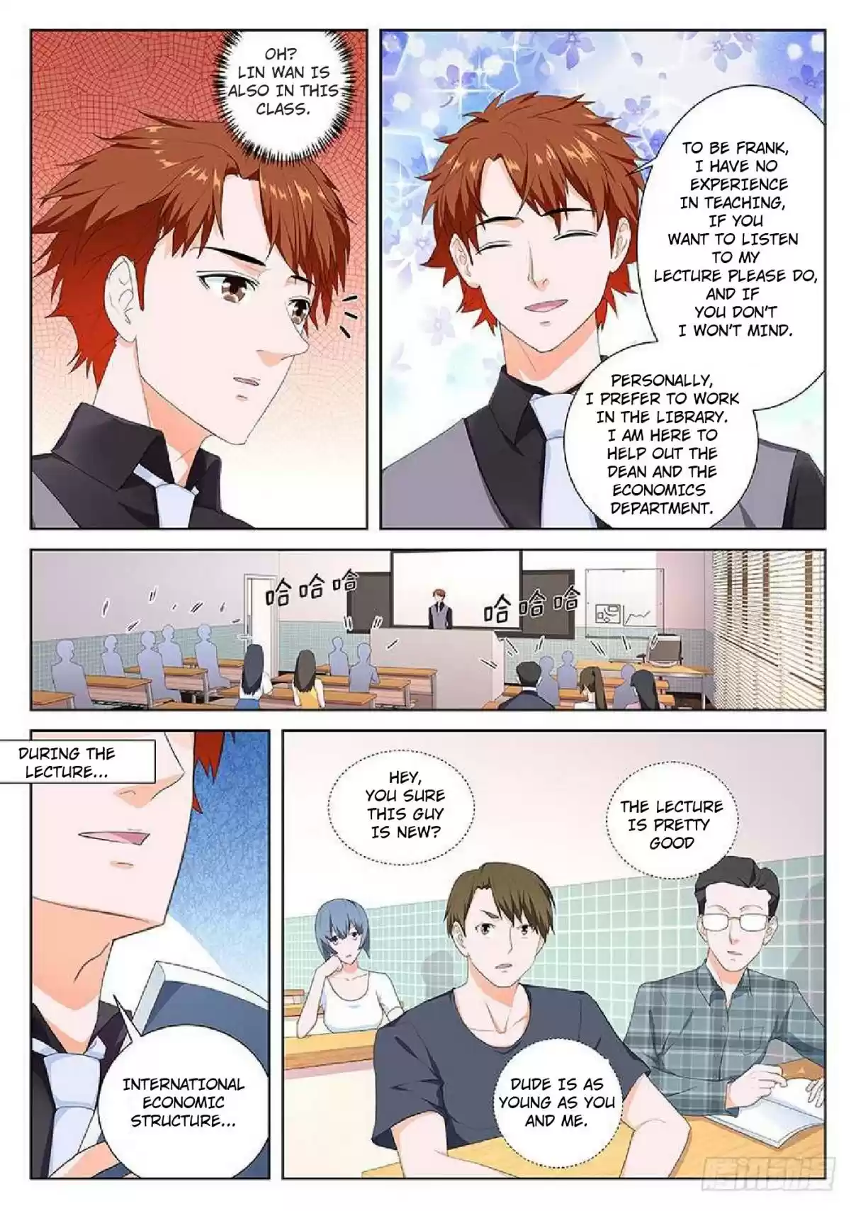 Metropolitan System Vol. 1 Ch. 86 Metropolitan System Chapter 86