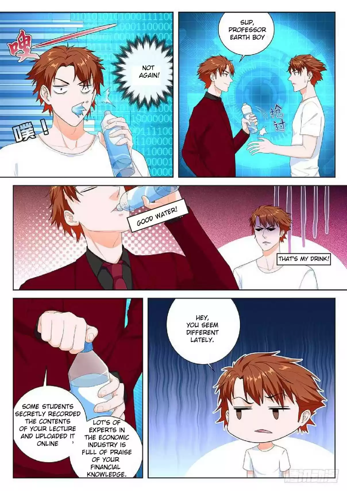 Metropolitan System Vol. 1 Ch. 87 Metropolitan System Chapter 87