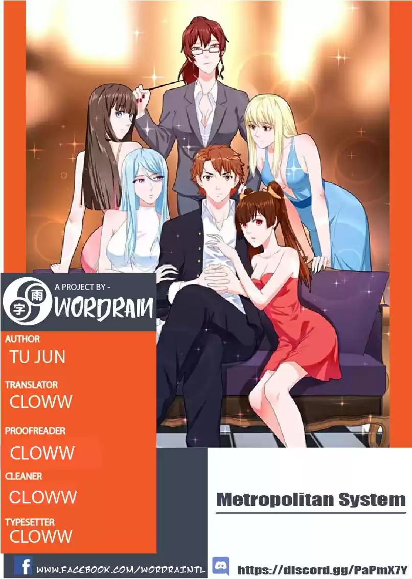 Metropolitan System Vol. 1 Ch. 88 Metropolitan System Chapter 88