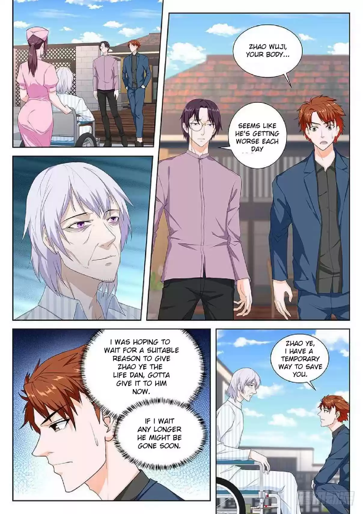 Metropolitan System Vol. 1 Ch. 88 Metropolitan System Chapter 88