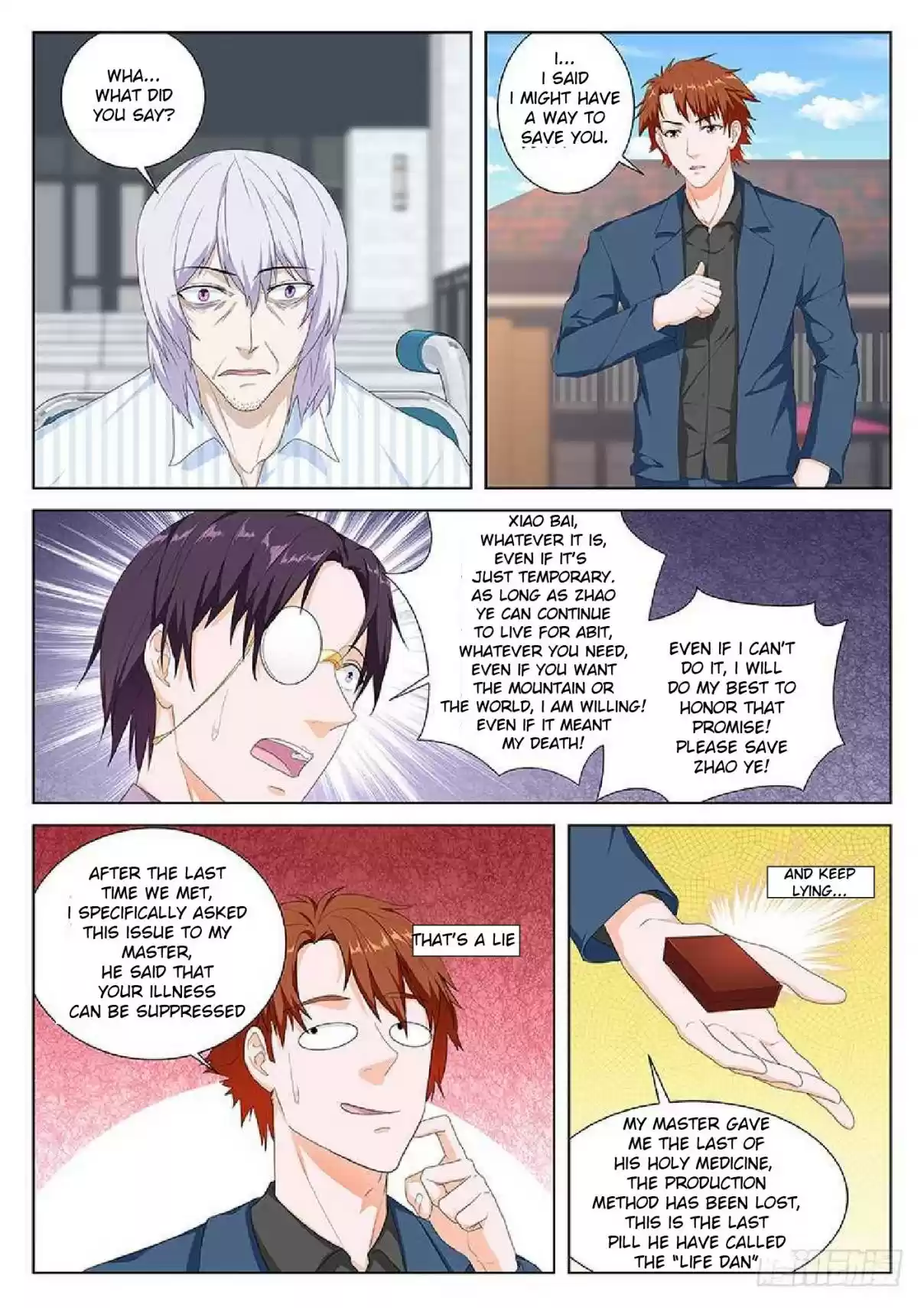 Metropolitan System Vol. 1 Ch. 88 Metropolitan System Chapter 88