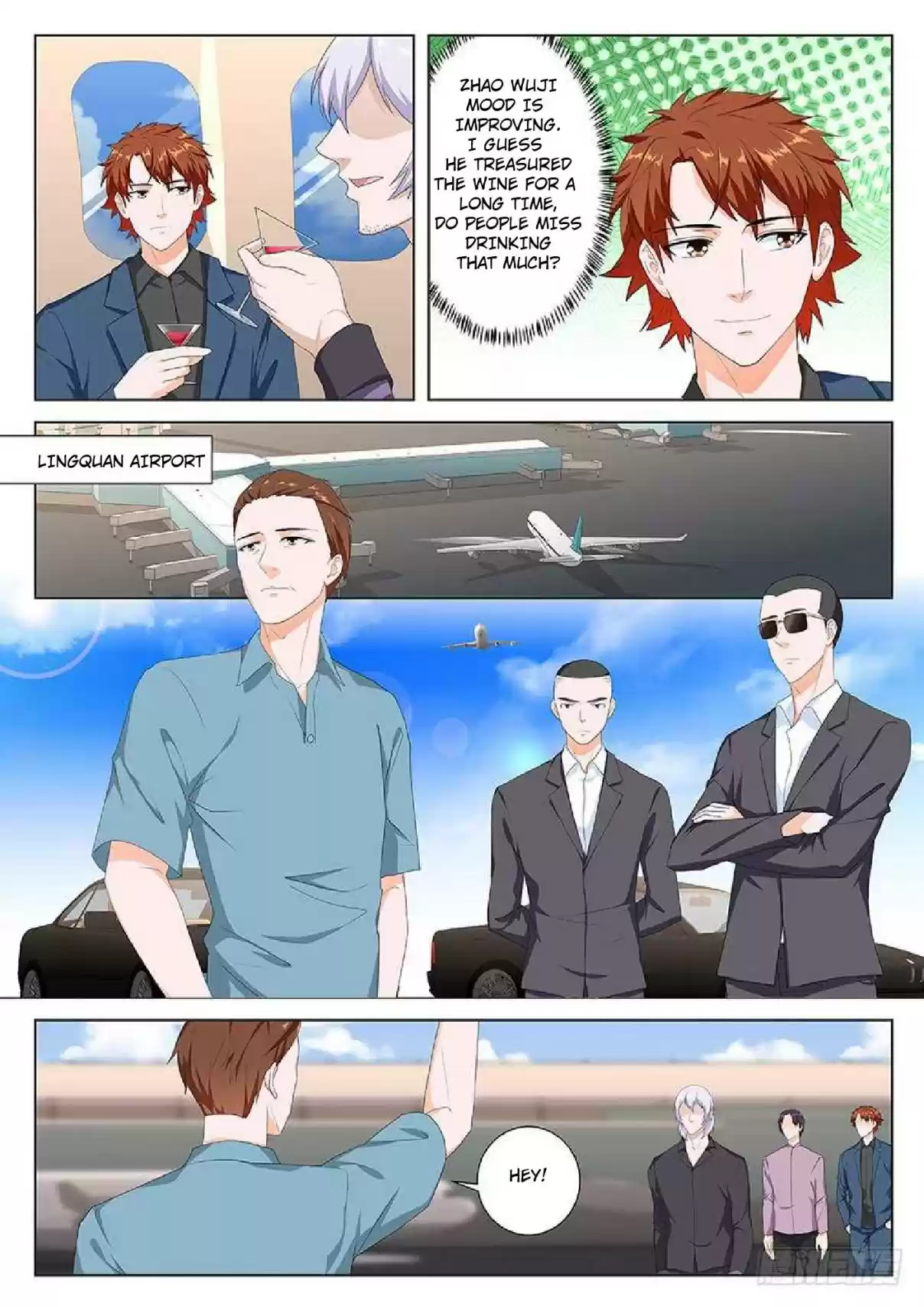 Metropolitan System Vol. 1 Ch. 88 Metropolitan System Chapter 88