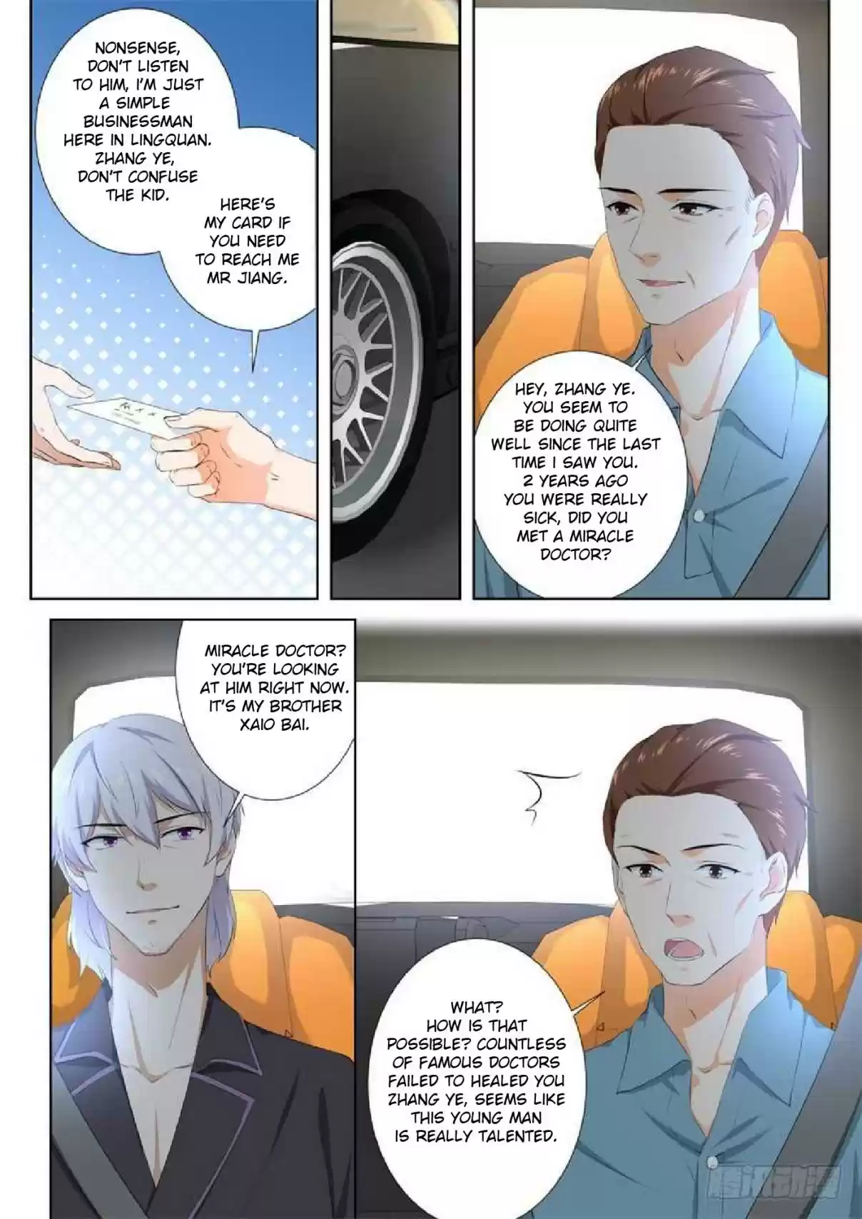 Metropolitan System Vol. 1 Ch. 89 Metropolitan System Chapter 89