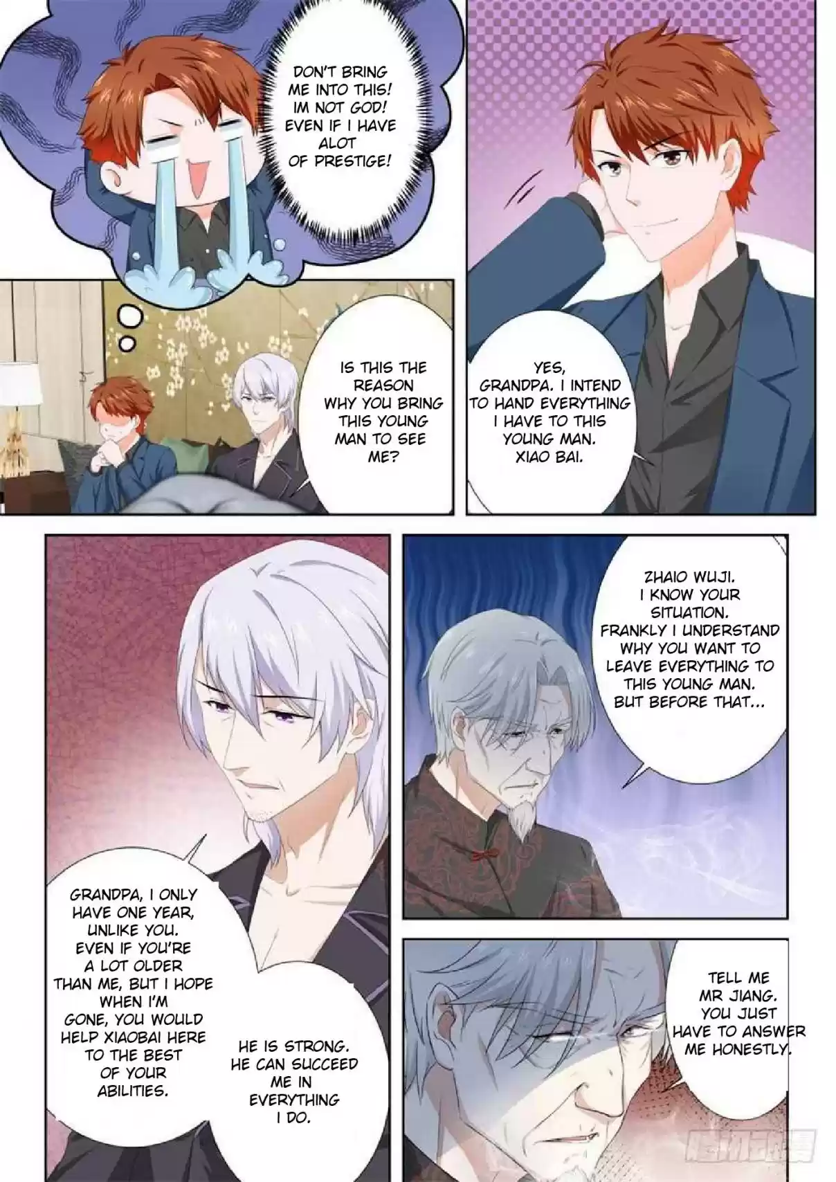 Metropolitan System Vol. 1 Ch. 89 Metropolitan System Chapter 89