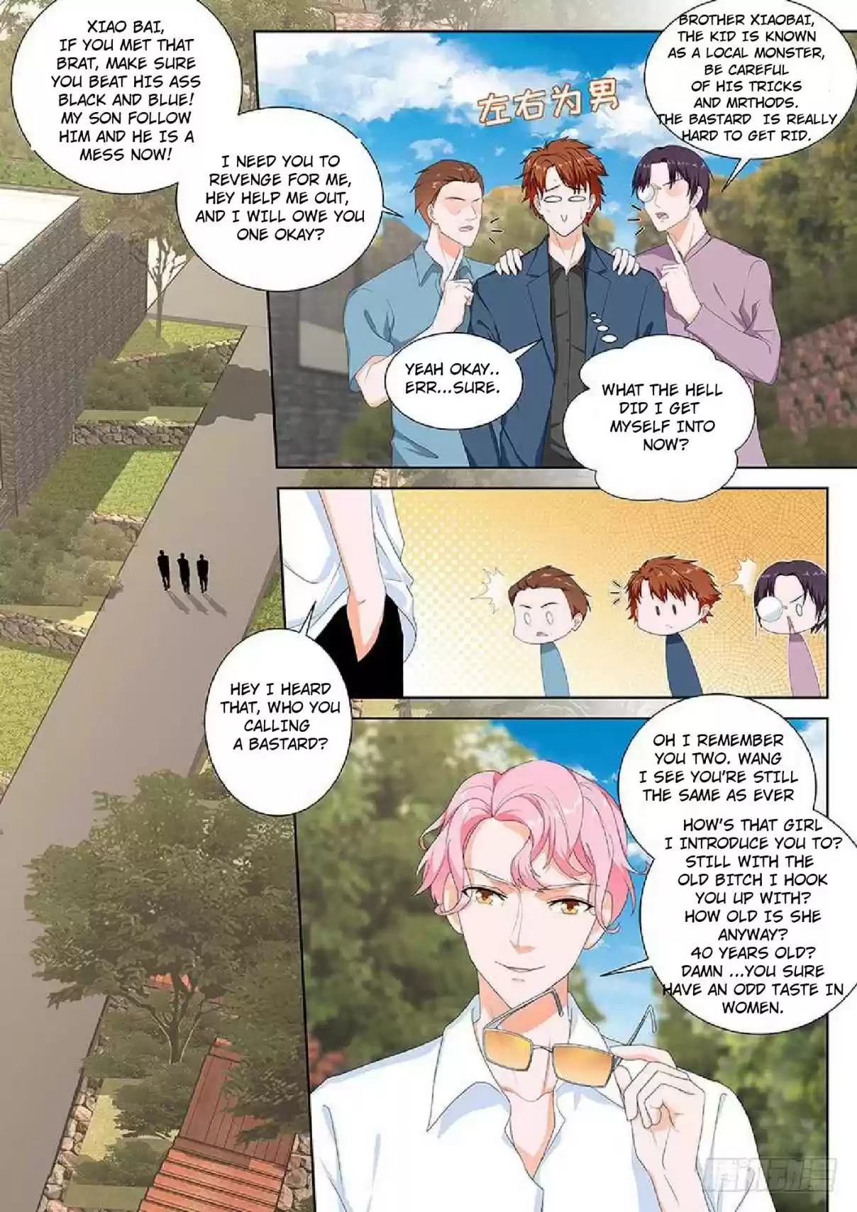 Metropolitan System Vol. 1 Ch. 90 Metropolitan System Chapter 90