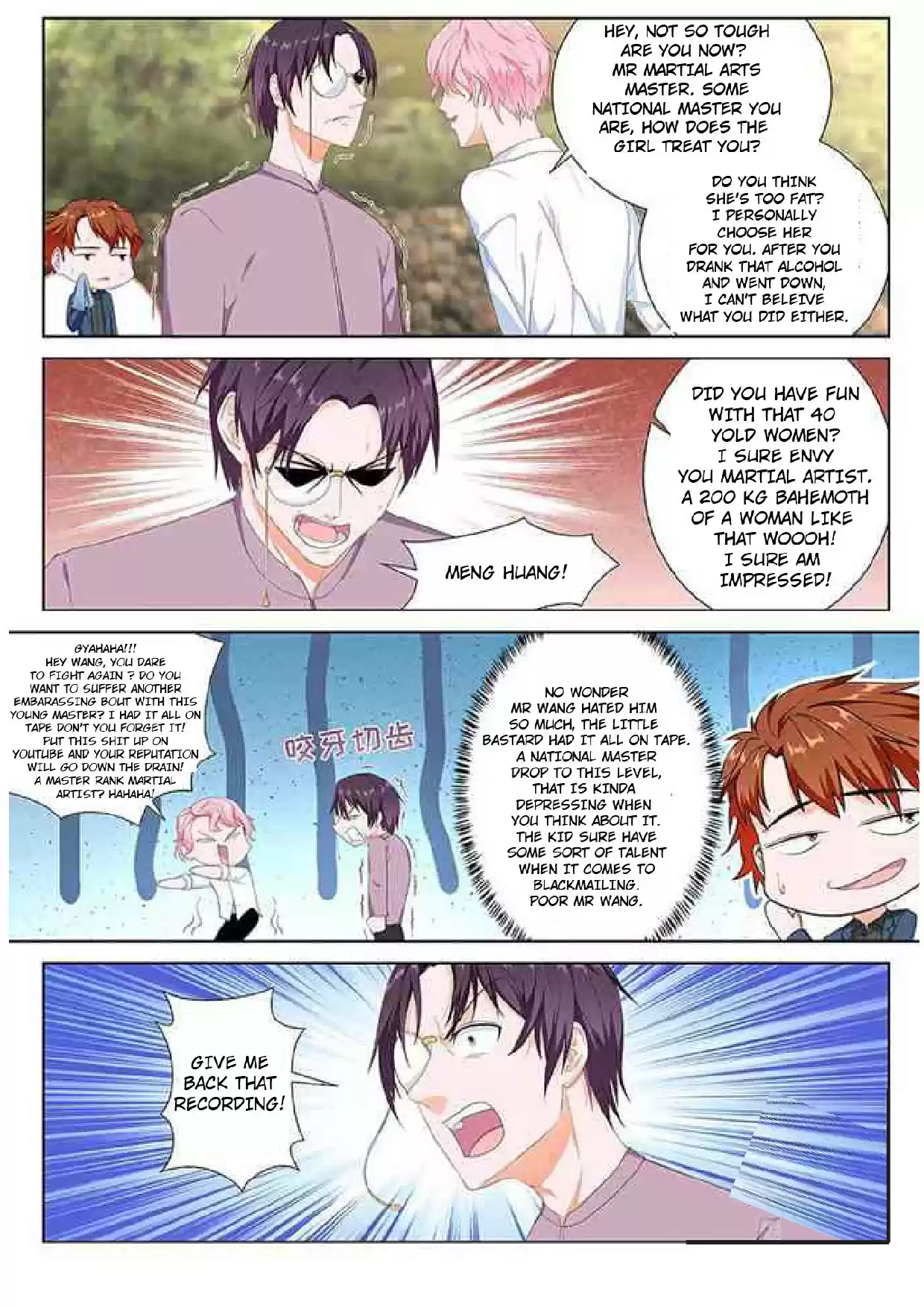 Metropolitan System Vol. 1 Ch. 90 Metropolitan System Chapter 90