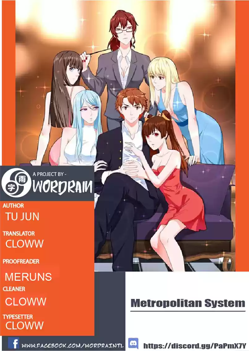 Metropolitan System Vol. 1 Ch. 91 Metropolitan System Chapter 91