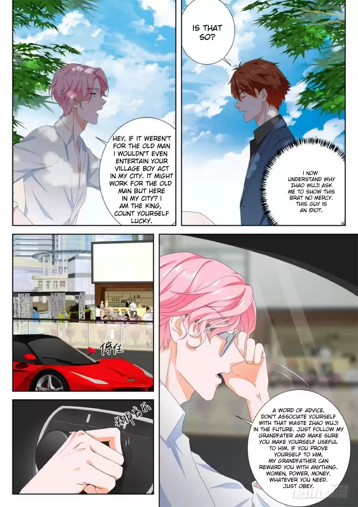 Metropolitan System Vol. 1 Ch. 91 Metropolitan System Chapter 91