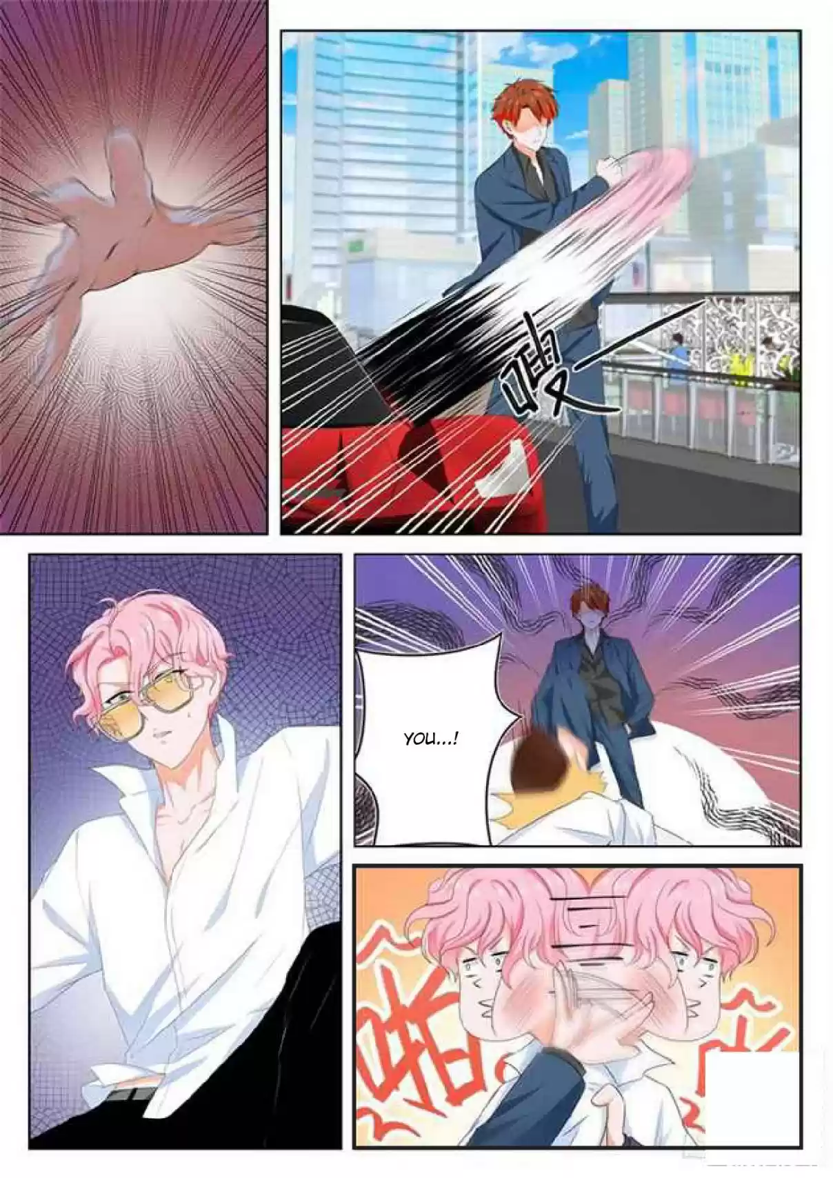 Metropolitan System Vol. 1 Ch. 91 Metropolitan System Chapter 91