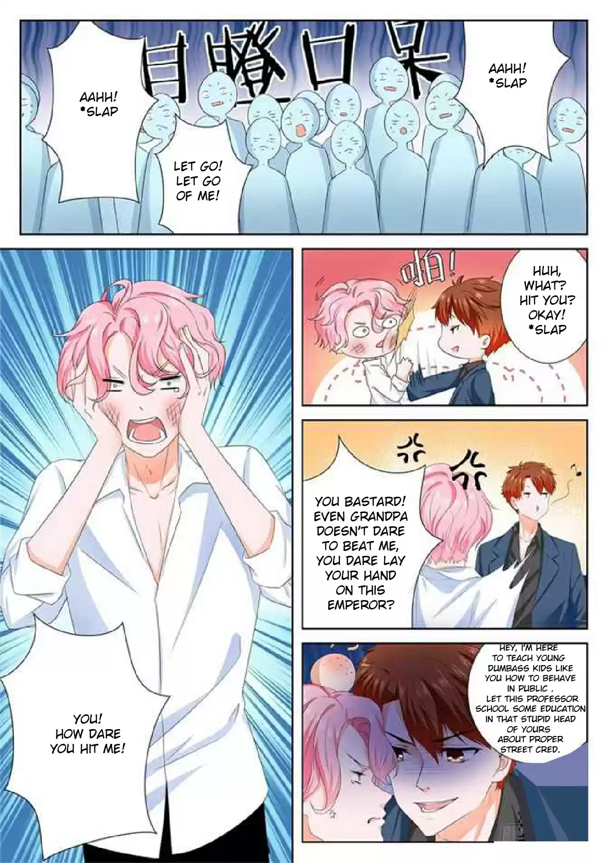 Metropolitan System Vol. 1 Ch. 91 Metropolitan System Chapter 91