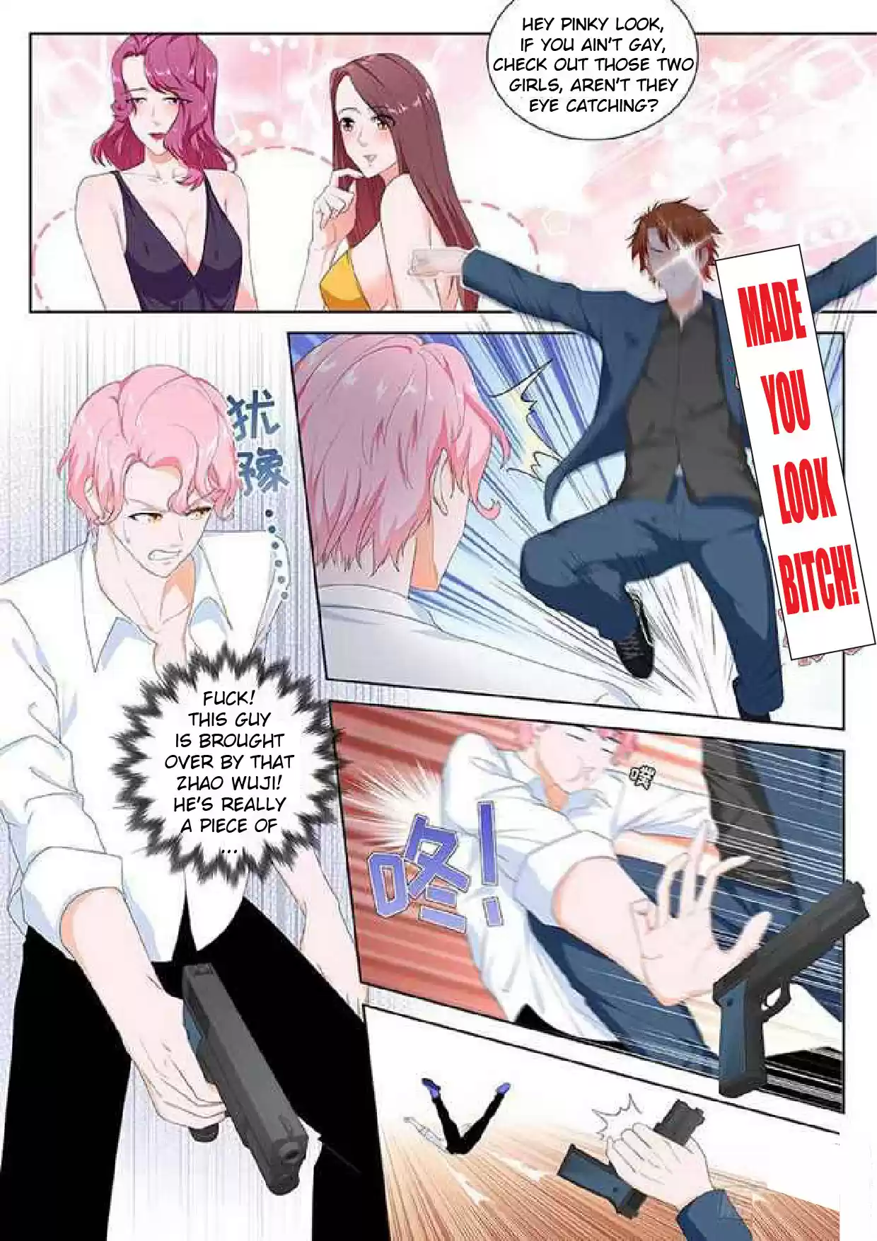 Metropolitan System Vol. 1 Ch. 92 Metropolitan System Chapter 92