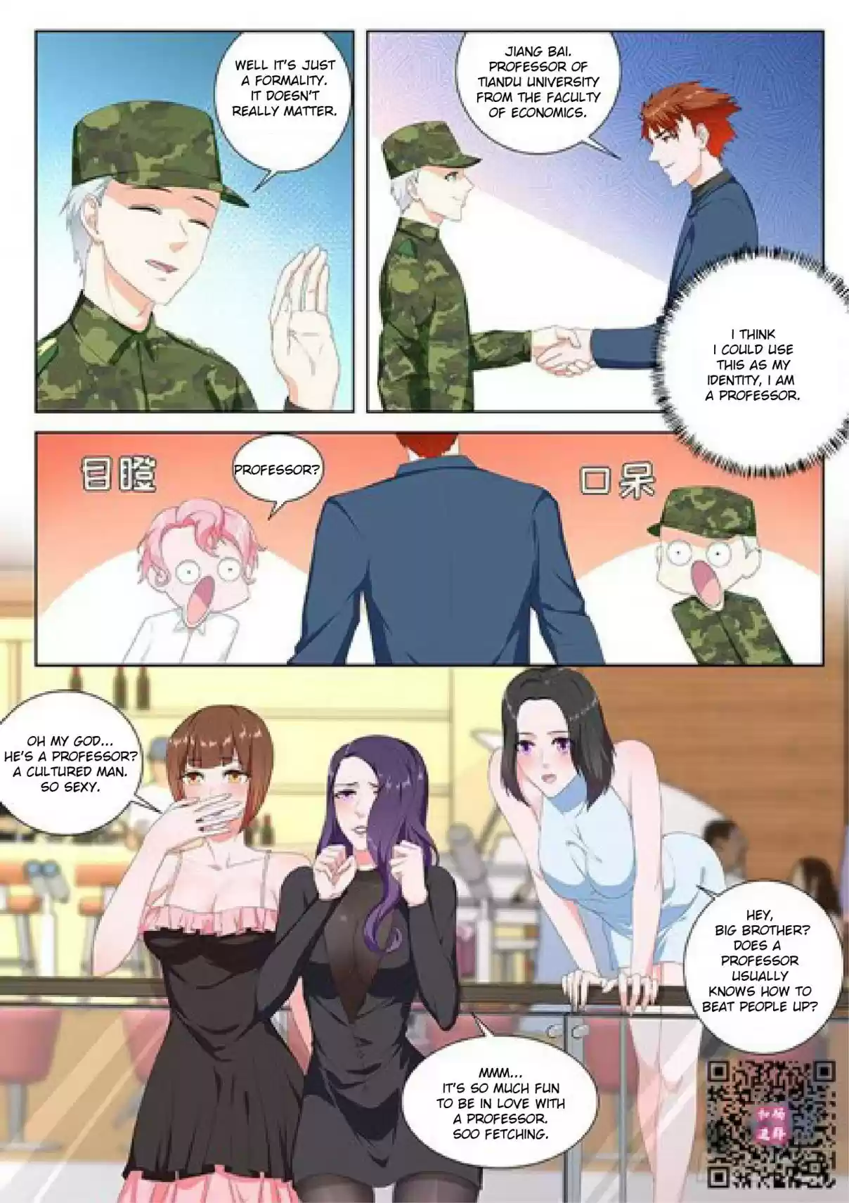 Metropolitan System Vol. 1 Ch. 94 Metropolitan System Chapter 94