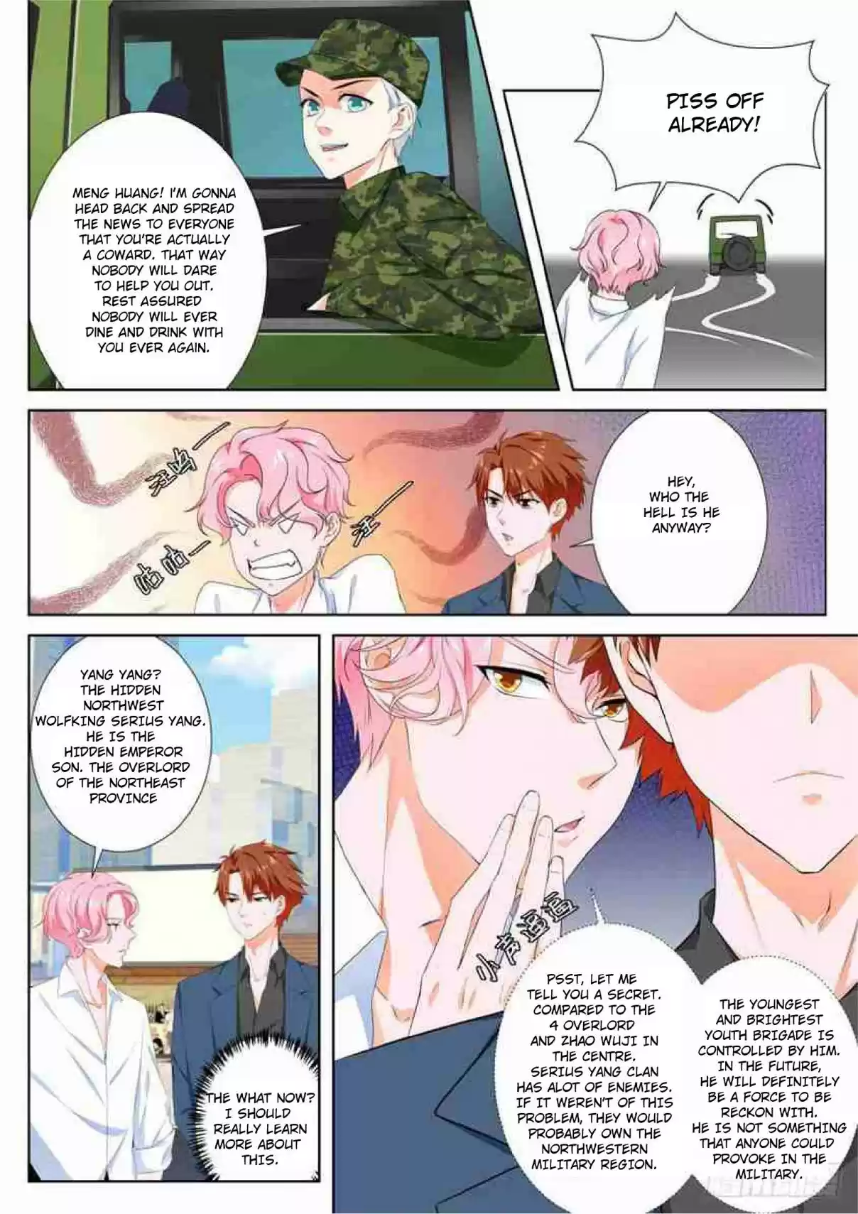 Metropolitan System Vol. 1 Ch. 95 Metropolitan System Chapter 95