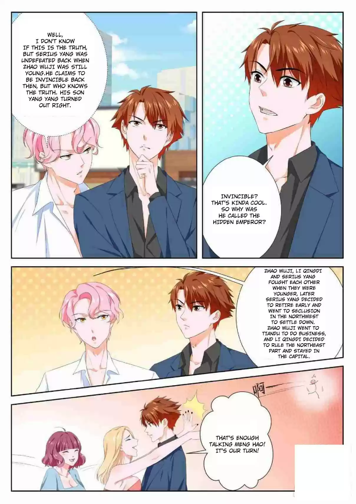 Metropolitan System Vol. 1 Ch. 95 Metropolitan System Chapter 95