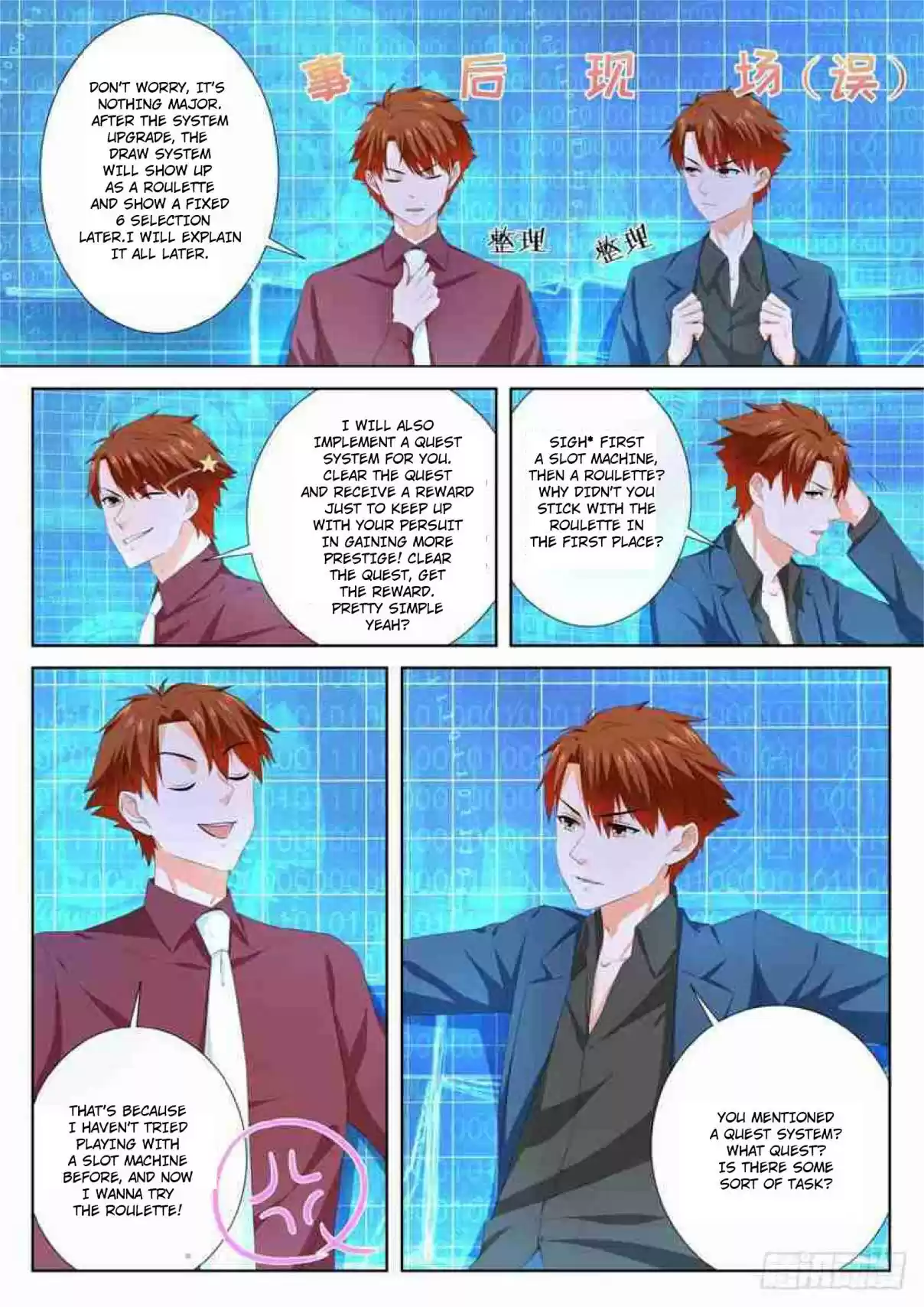 Metropolitan System Vol. 1 Ch. 95 Metropolitan System Chapter 95