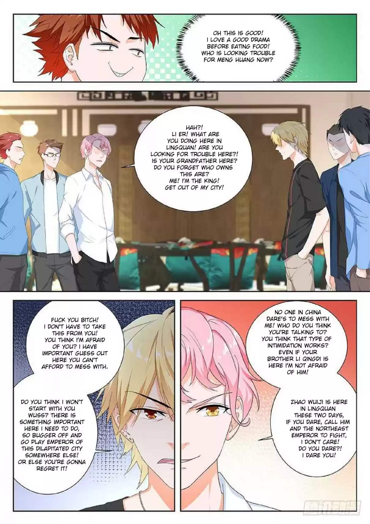 Metropolitan System Vol. 1 Ch. 96 Metropolitan System Chapter 96