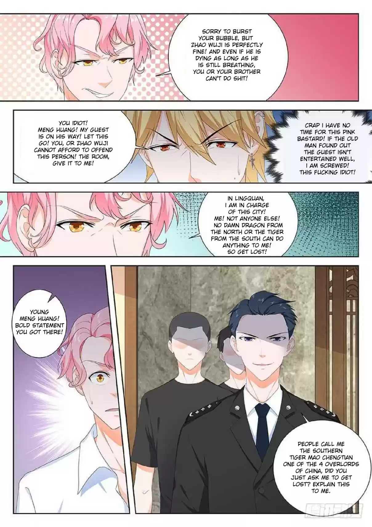 Metropolitan System Vol. 1 Ch. 96 Metropolitan System Chapter 96