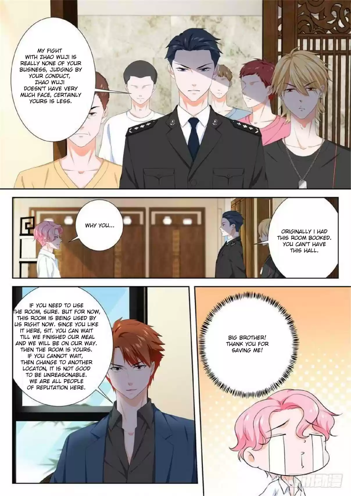 Metropolitan System Vol. 1 Ch. 97 Metropolitan System Chapter 97