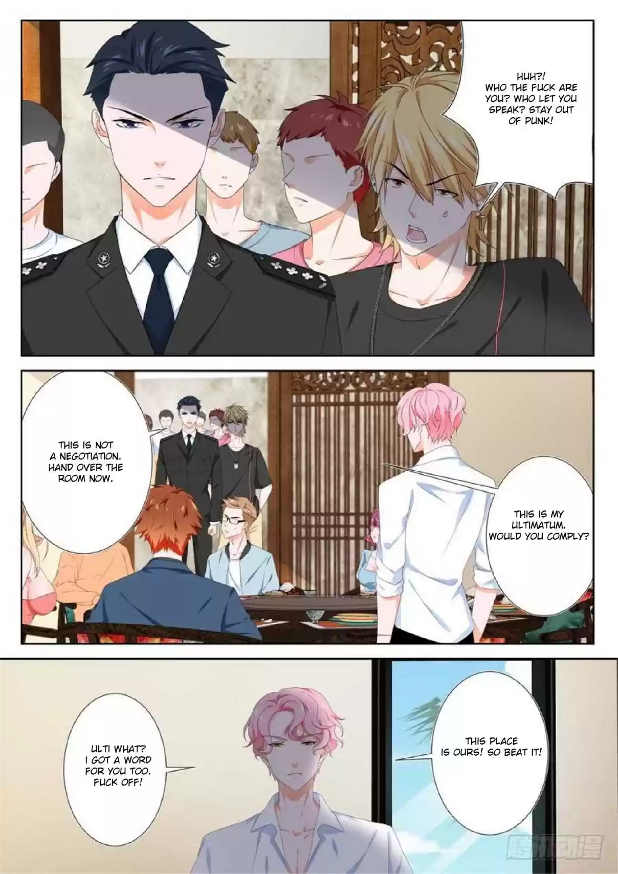 Metropolitan System Vol. 1 Ch. 97 Metropolitan System Chapter 97