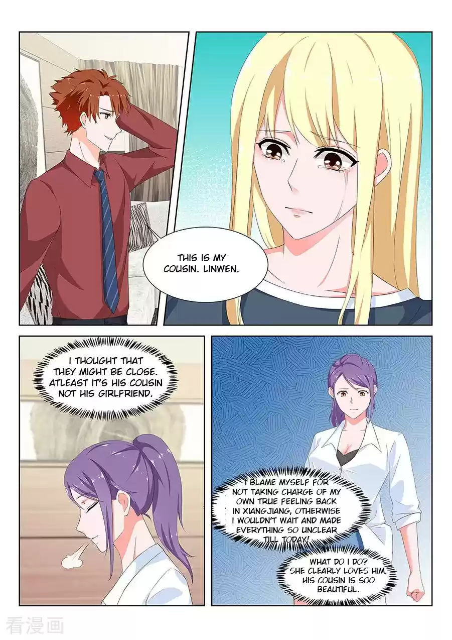 Metropolitan System vol.1 ch.137