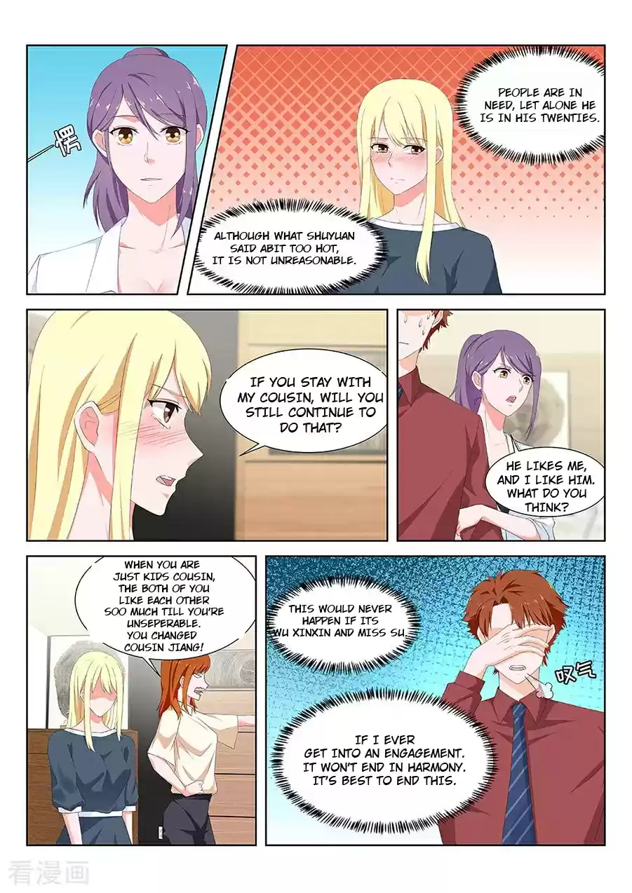 Metropolitan System vol.1 ch.137