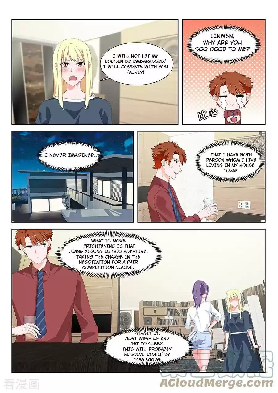 Metropolitan System vol.1 ch.137