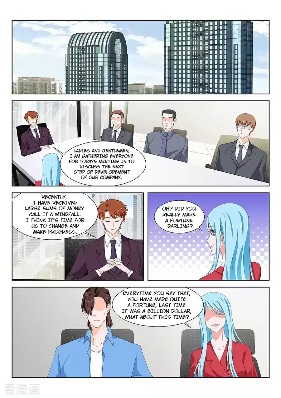 Metropolitan System vol.1 ch.137