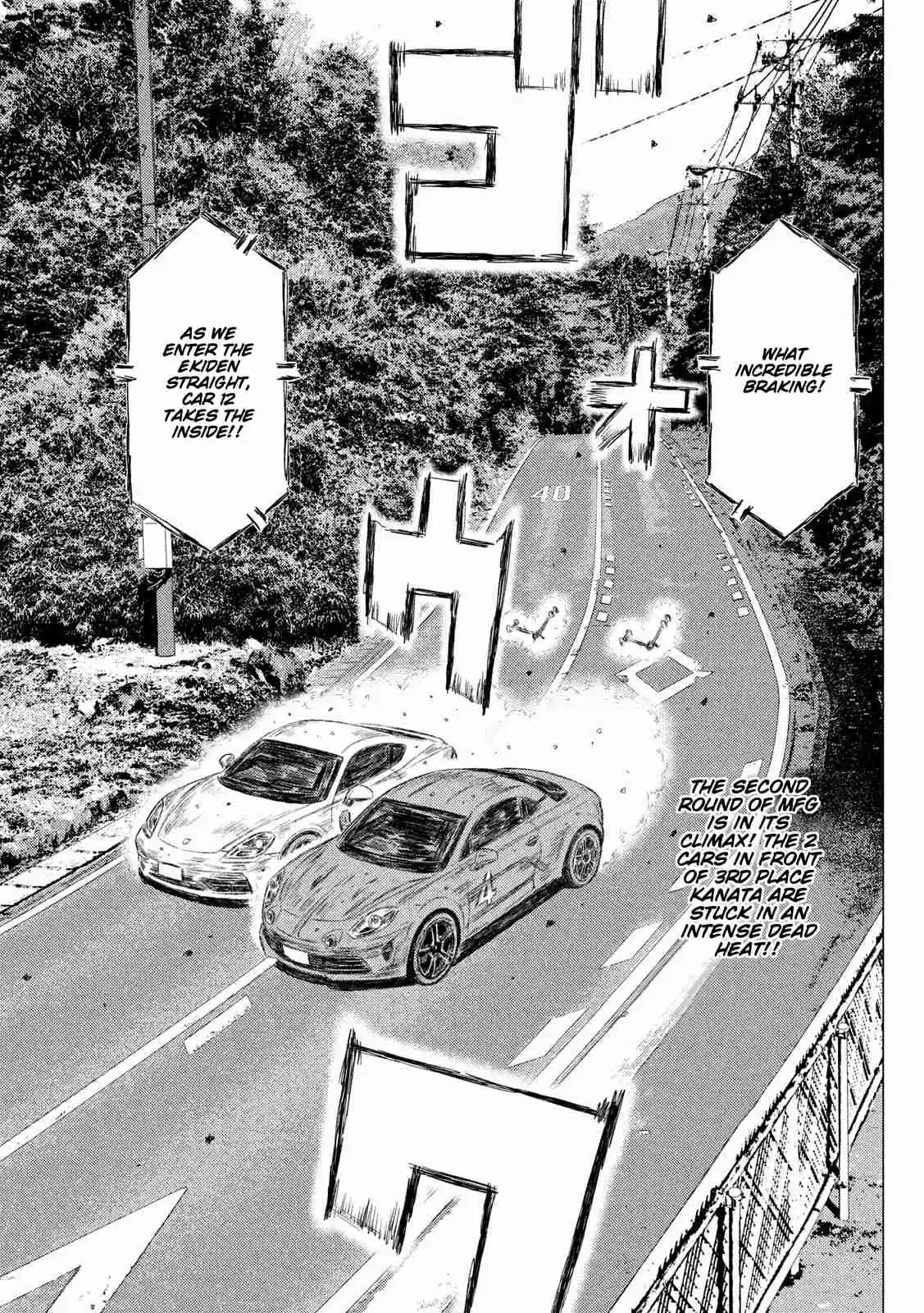 MF Ghost 89 Unbreakable