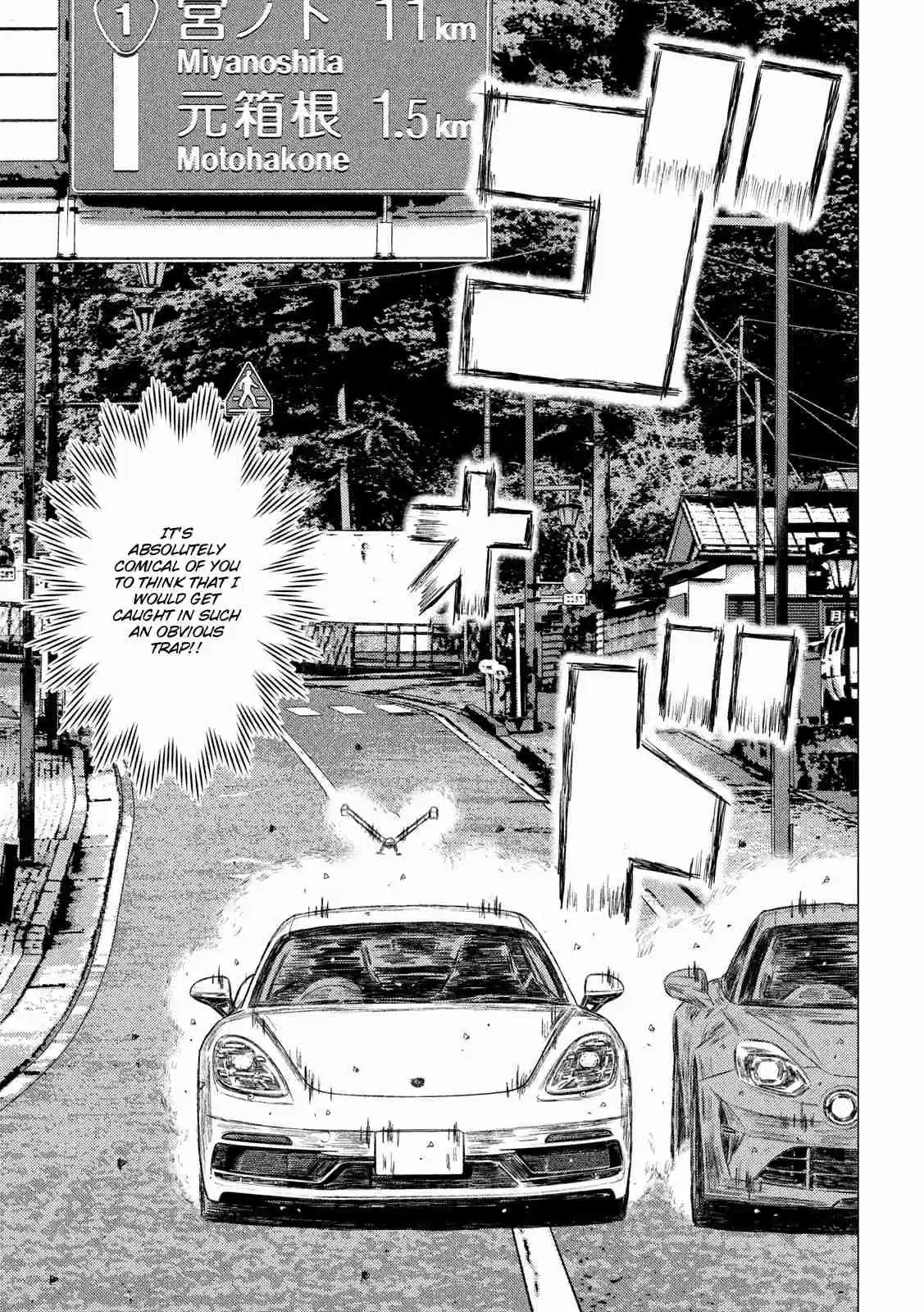 MF Ghost 89 Unbreakable