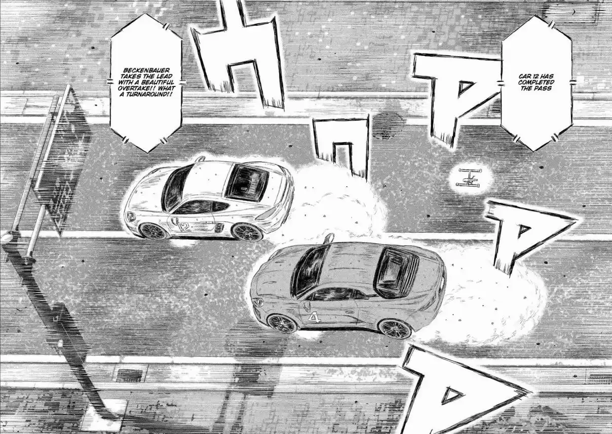 MF Ghost 89 Unbreakable