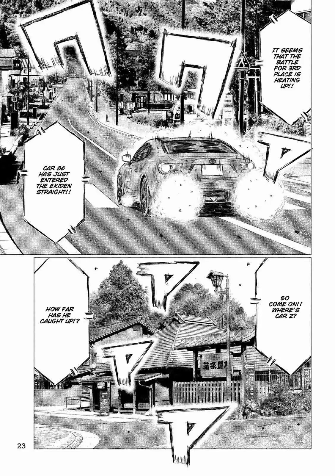 MF Ghost 89 Unbreakable