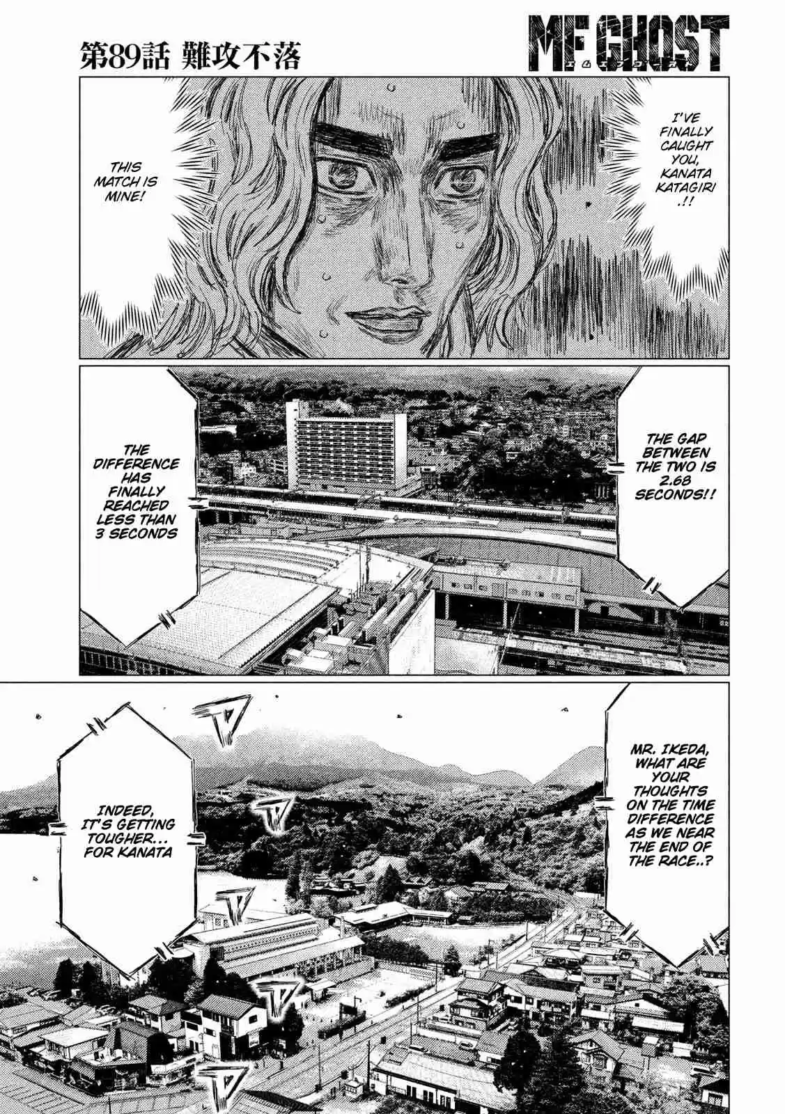 MF Ghost 89 Unbreakable