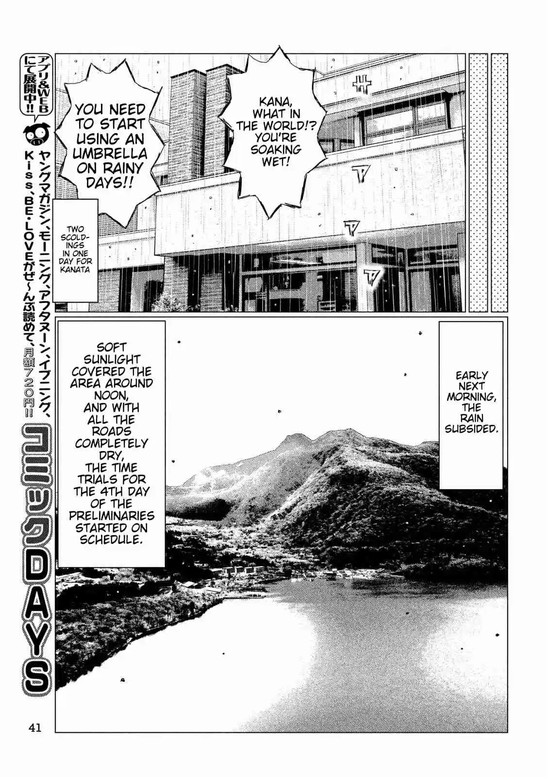 MF Ghost Ch. 54 A Rainy Day