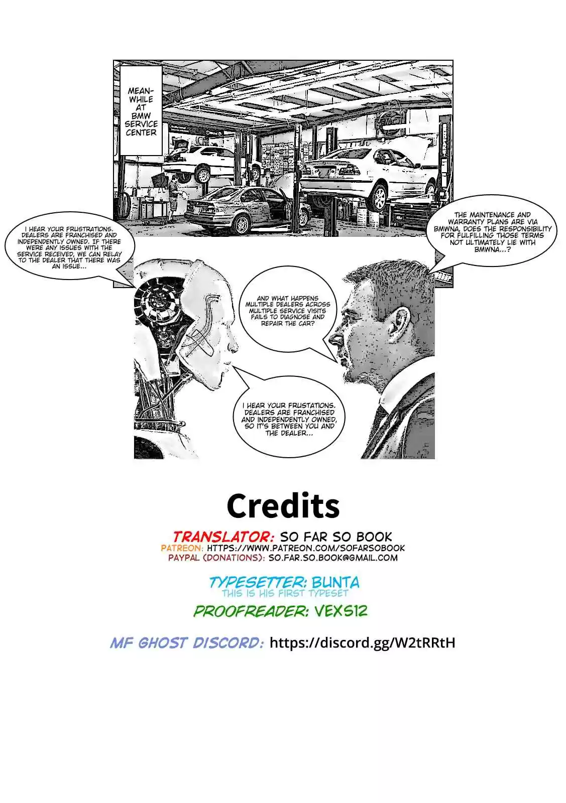 MF Ghost Ch. 54 A Rainy Day