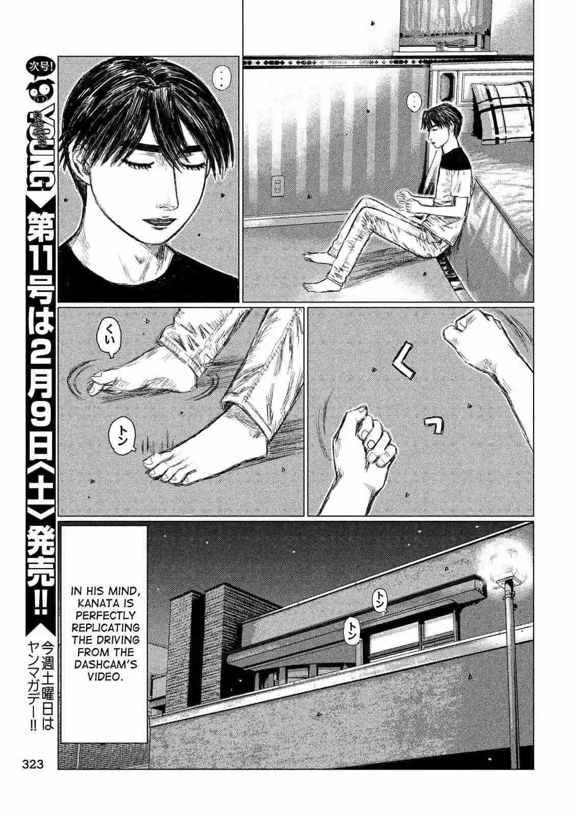 MF Ghost Ch. 55 The Night Before the Race