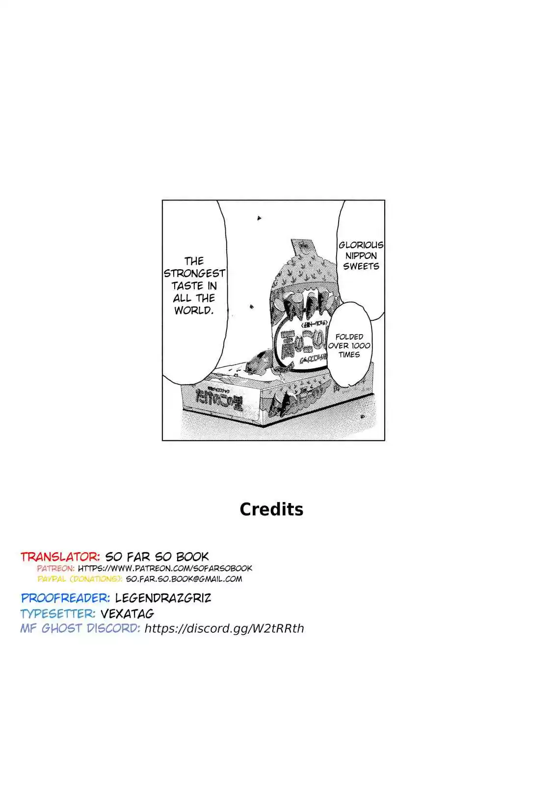 MF Ghost Ch. 55 The Night Before the Race