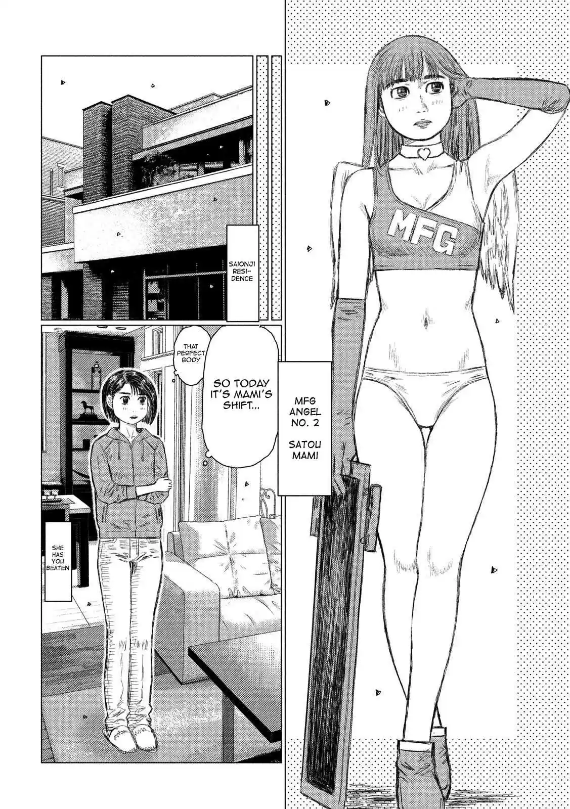 MF Ghost Ch. 56 Air Kiss