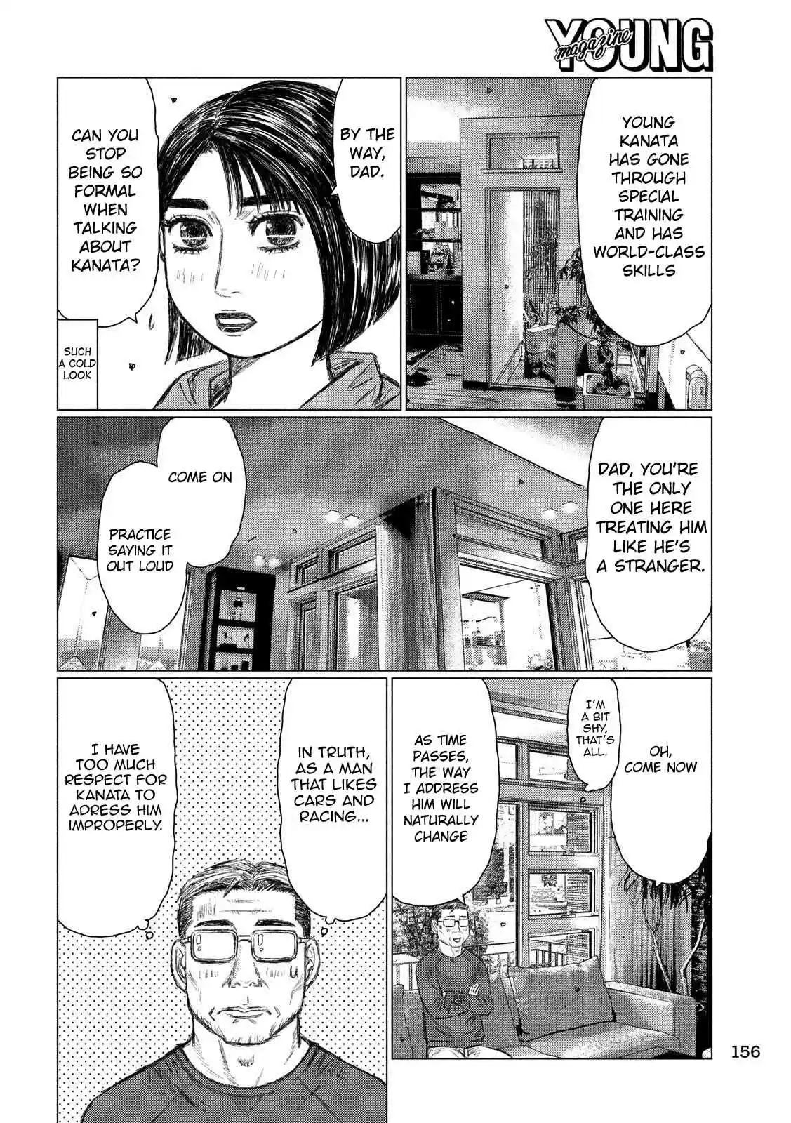 MF Ghost Ch. 56 Air Kiss