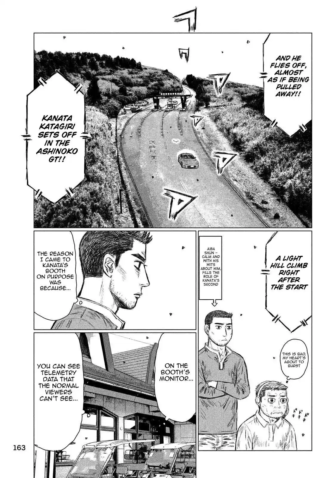 MF Ghost Ch. 56 Air Kiss