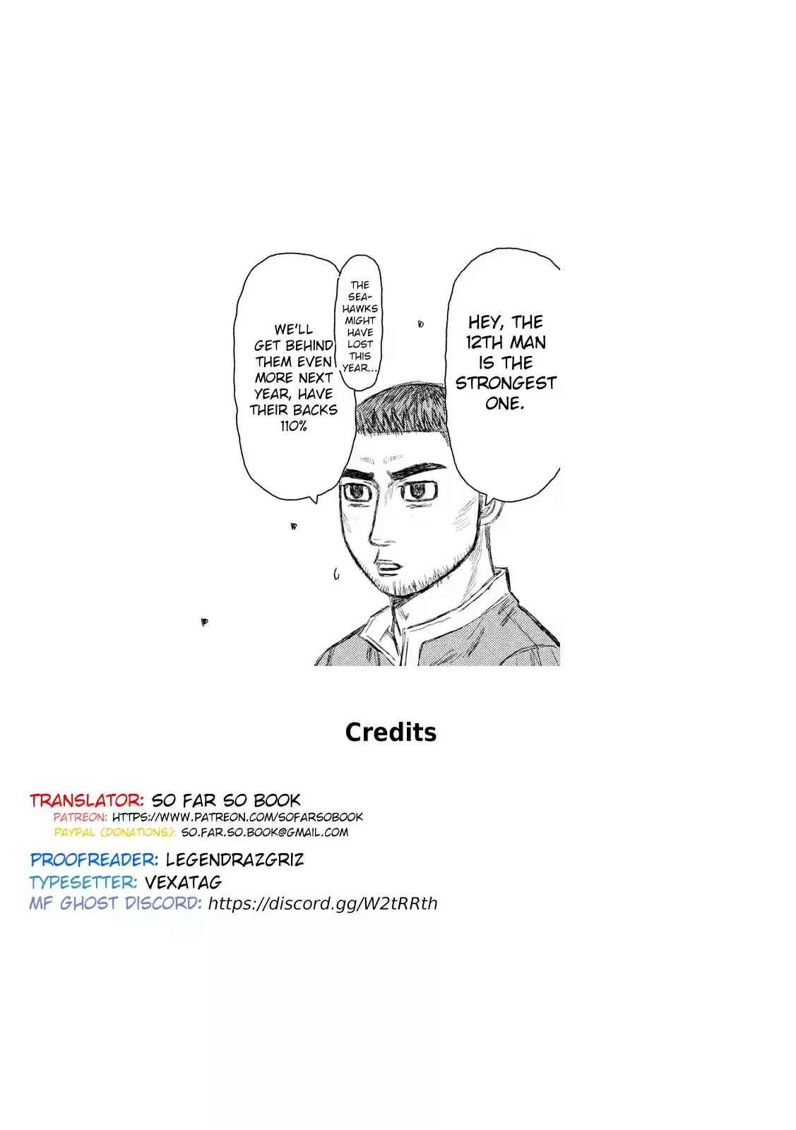 MF Ghost Ch. 56 Air Kiss