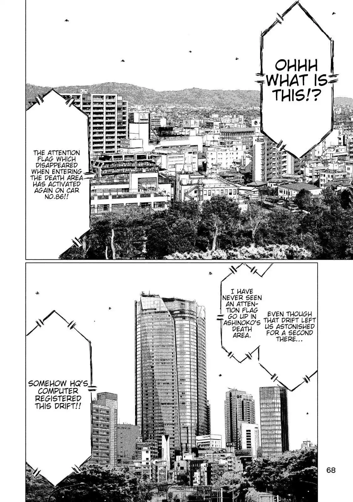 MF Ghost Ch. 57 White Particles of Death