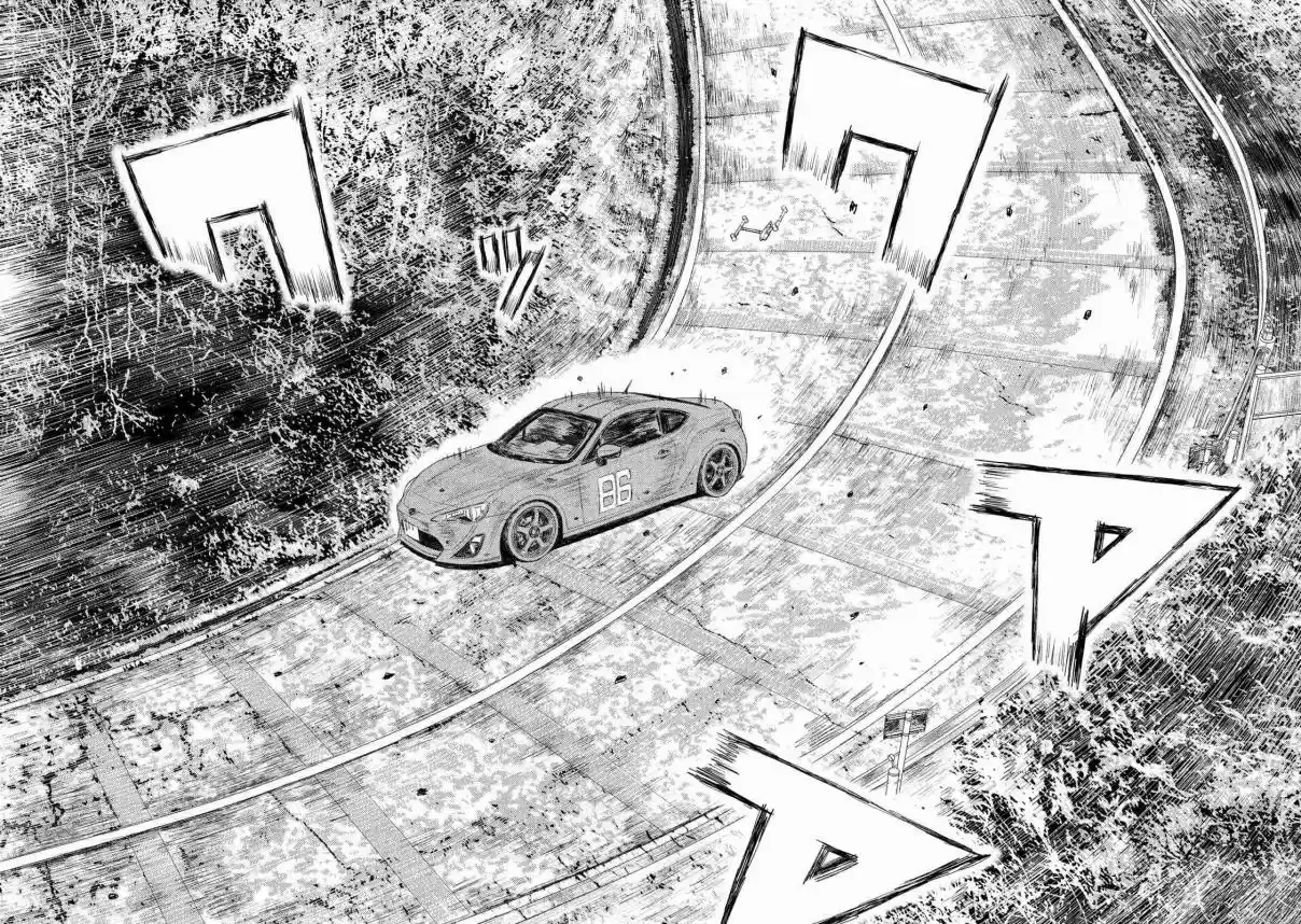 MF Ghost Ch. 57 White Particles of Death