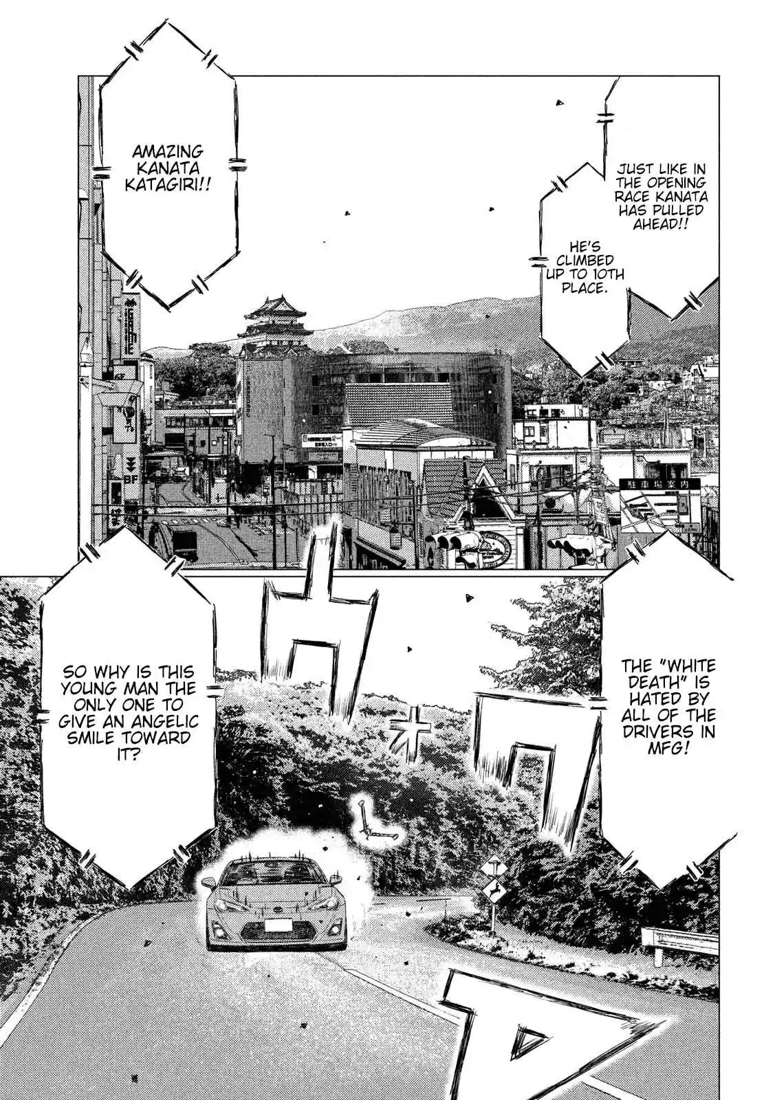 MF Ghost Ch. 57 White Particles of Death