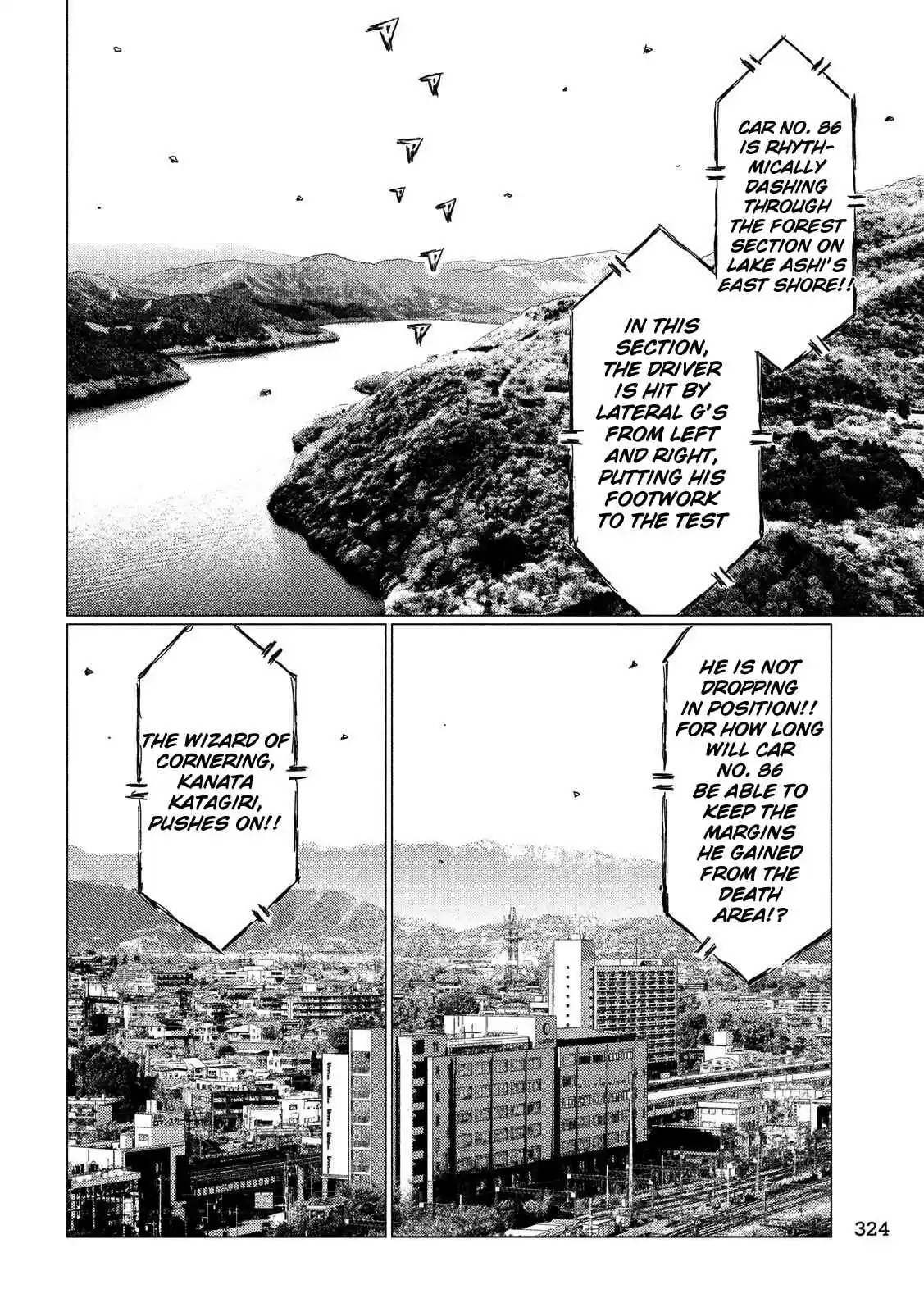 MF Ghost Ch. 58 Wizard