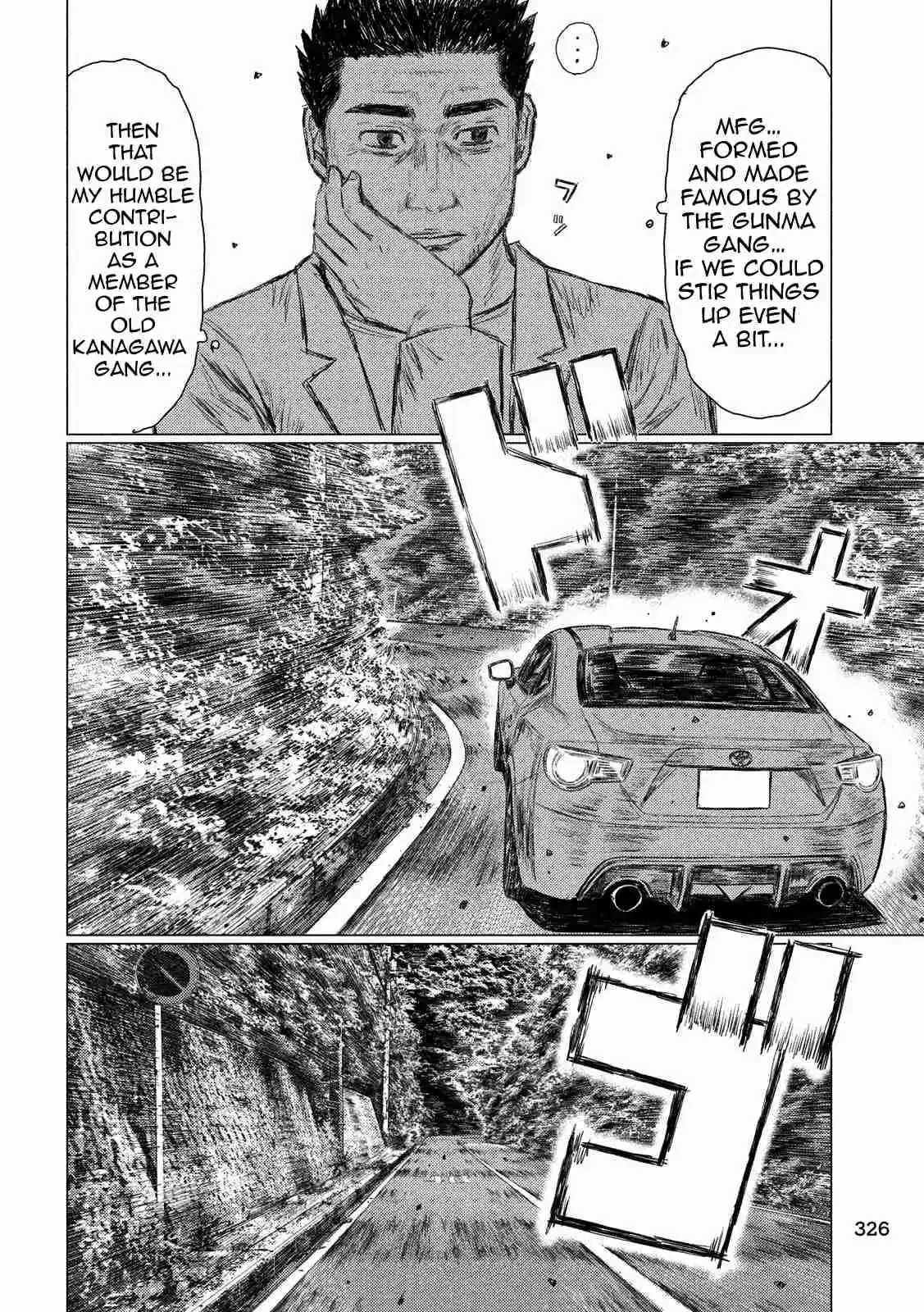 MF Ghost Ch. 58 Wizard