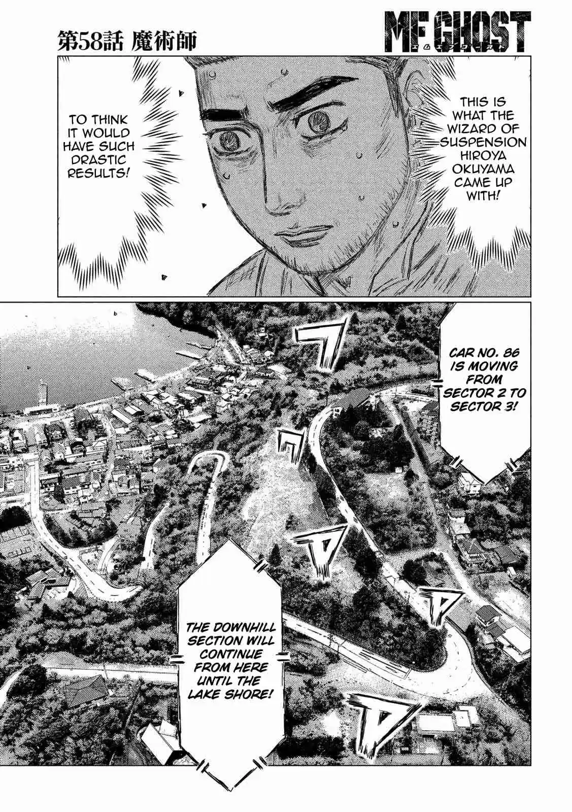 MF Ghost Ch. 58 Wizard