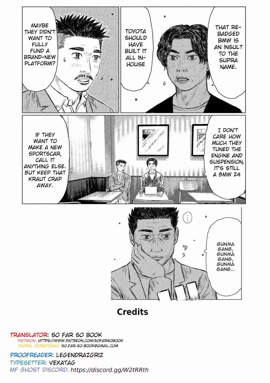 MF Ghost Ch. 58 Wizard