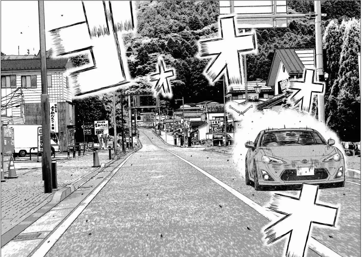 MF Ghost Ch. 59 Qualifying