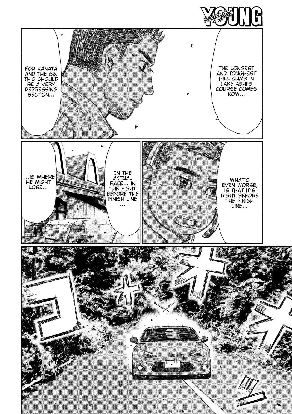 MF Ghost Ch. 59 Qualifying