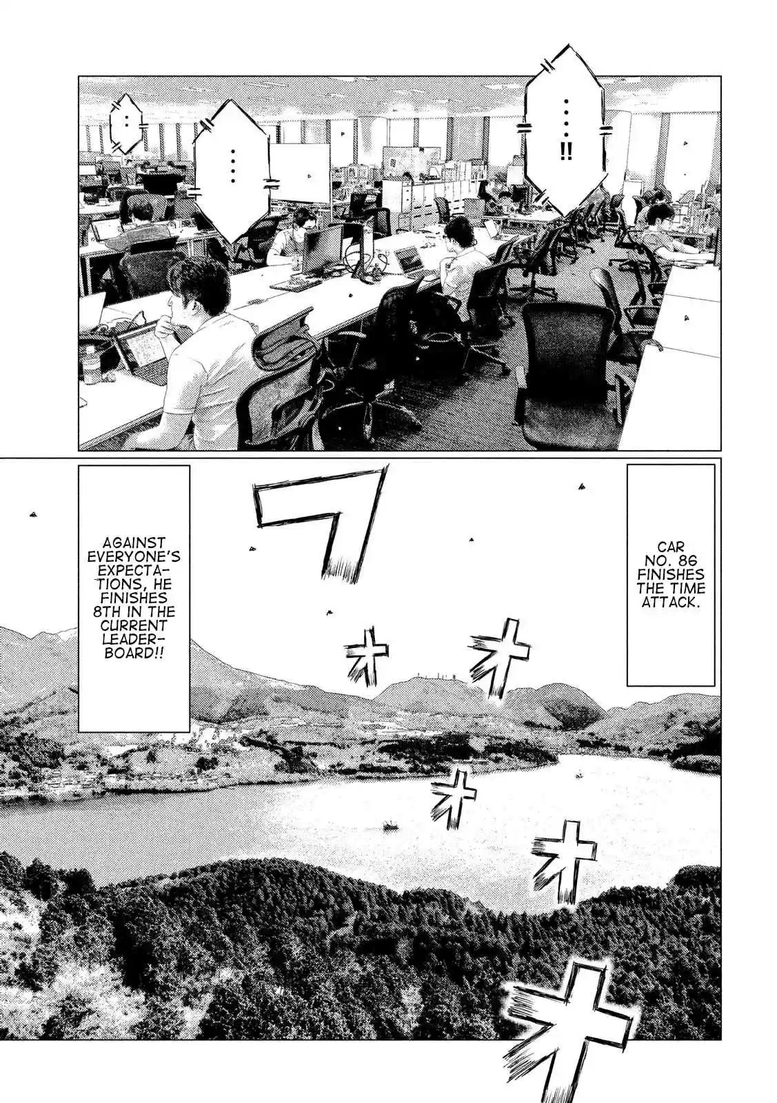 MF Ghost Ch. 59 Qualifying